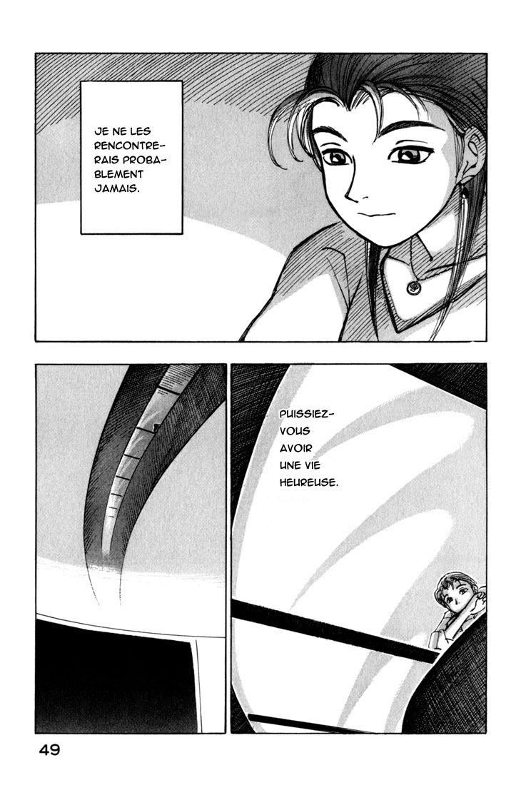 img Yokohama Kaidashi Kikou 12
